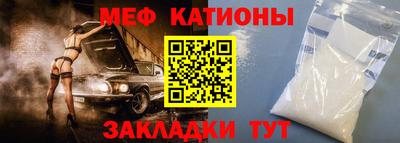 СК Бугуруслан