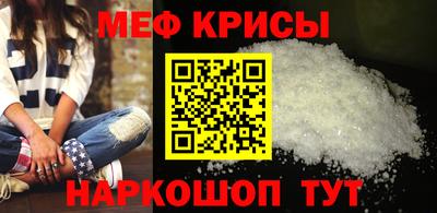 ECSTASY Будённовск