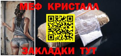 СК Бугуруслан