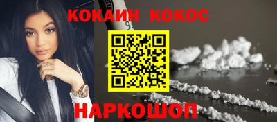 СК Бугуруслан