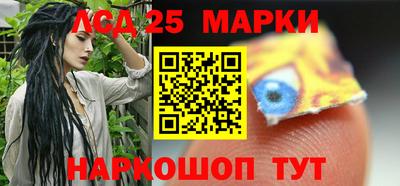 эйфоретик Бузулук