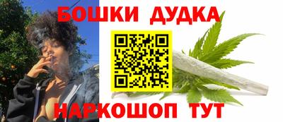 СК Бугуруслан