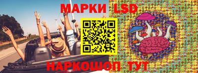 СК Бугуруслан