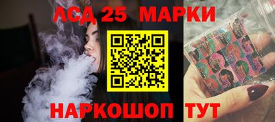 СК Бугуруслан