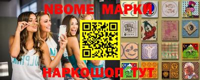 эйфоретик Бузулук