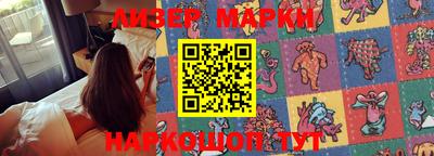 MDMA Premium VHQ Кунгур
