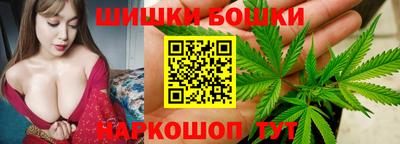 эйфоретик Бузулук