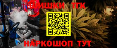 СК Бугуруслан
