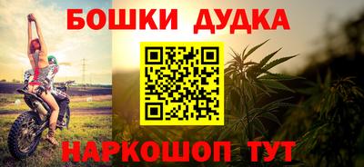 ECSTASY Будённовск