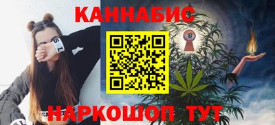 ECSTASY Будённовск