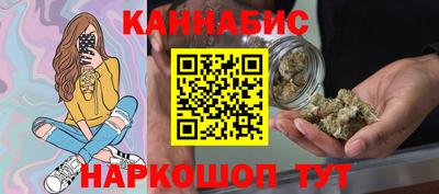 СК Бугуруслан