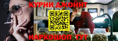 СК Бугуруслан