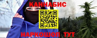 ECSTASY Будённовск