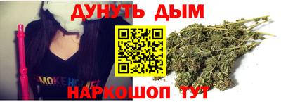 эйфоретик Бузулук
