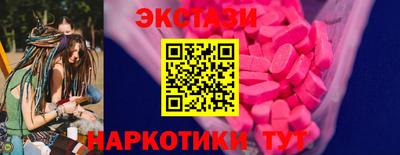 СК Бугуруслан