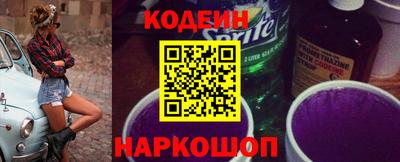 ECSTASY Будённовск