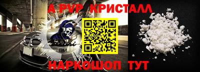 СК Бугуруслан