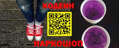 ECSTASY Будённовск