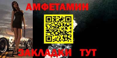 СК Бугуруслан