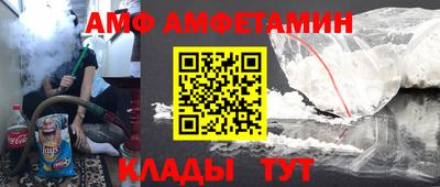 ECSTASY Будённовск