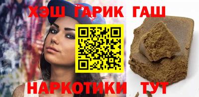 ECSTASY Будённовск