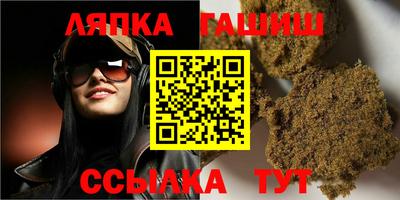 ECSTASY Будённовск