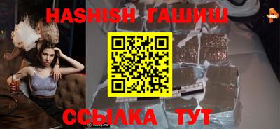 прущие крисы Кулебаки