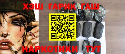 СК Бугуруслан