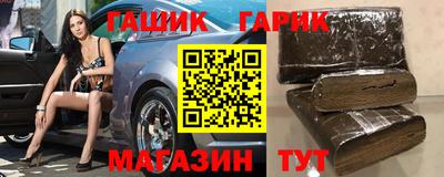 ECSTASY Будённовск