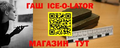 эйфоретик Бузулук