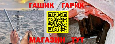 эйфоретик Бузулук