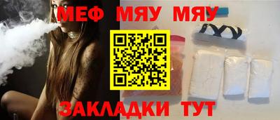 ECSTASY Будённовск