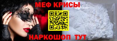 ECSTASY Будённовск